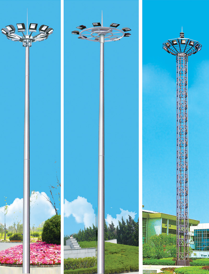 中、高桿燈 SR-GGD-009